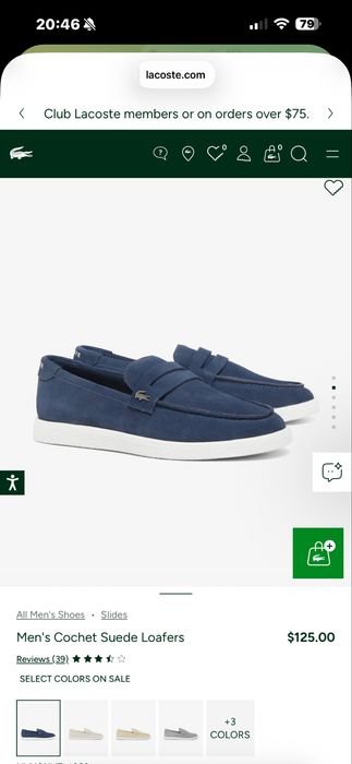 Мужские Lacoste Ботинки Тёмно-синие Замша 42.5