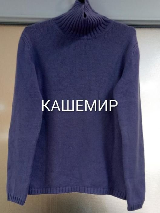 Женский Jil Sander Свитер Фиолетовый 36