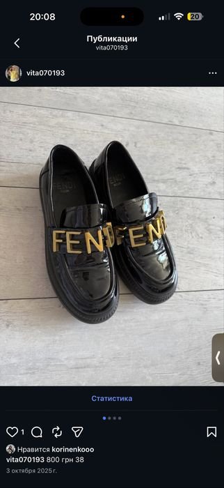 Femme Fendi Mocassins Noir Cuir 38