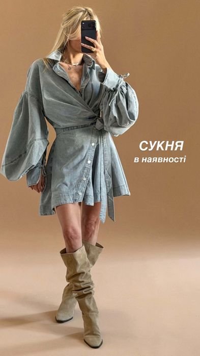 Женская Zimmermann Платье Голубой Джинс 36