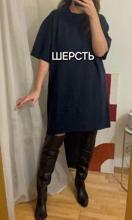 Женское COS Платье Оверсайз Шерсть L-XL
