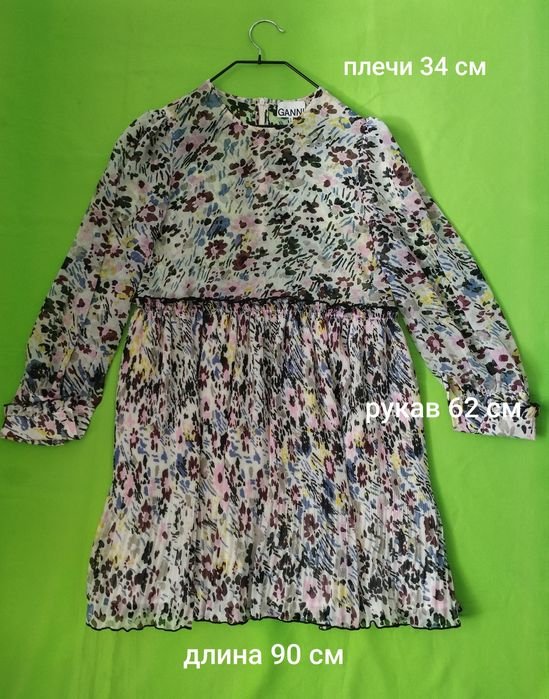 Женский GANNI Платье Різнокольоровий