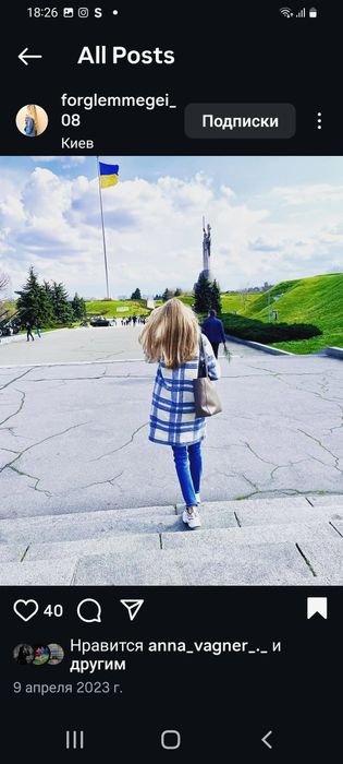 Женское Пальто Тёмно-синее 36