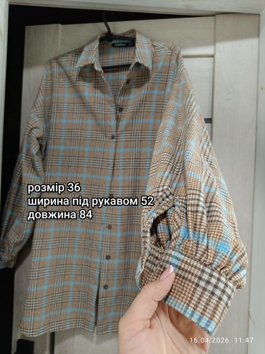 Женская Сорочка Різнокольоровий