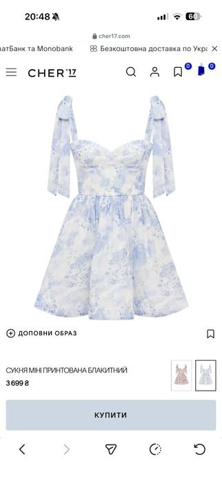 Women Cher17 Dress Navy Other Material 36