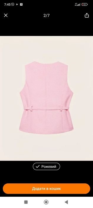 Damen Tweed Weste Rosa 40