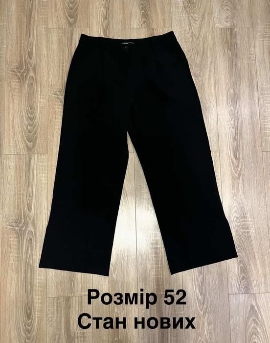 Donna Pantaloni Palazzo Neri 44