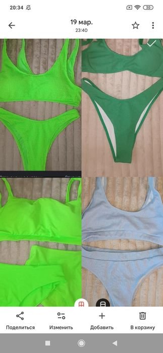 Donna Costume da Bagno Verde  S