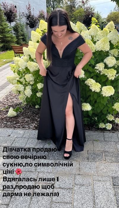 Women Dress Black 38