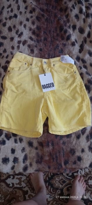 Женские Шорты Жёлтые 32