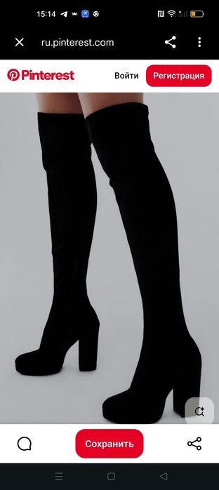 Damen Gianni Renzi Stiefeletten Schwarz 38