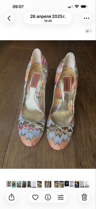 Women Missoni Heels Multicolor Textile 38