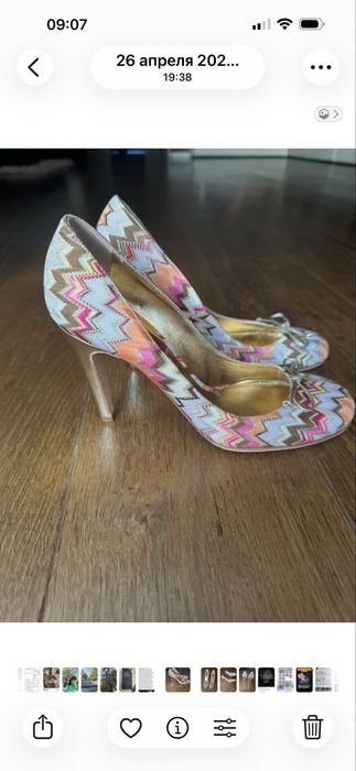 Women Missoni Heels Multicolor Textile 38
