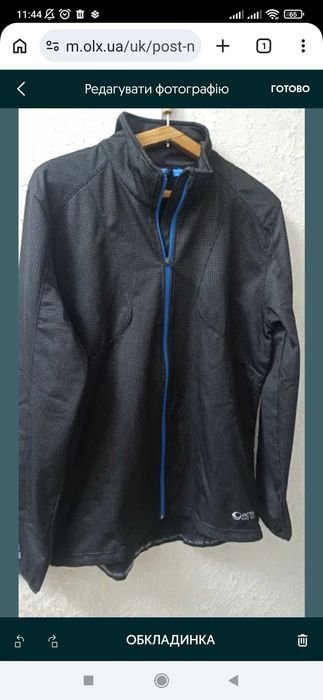 Men Crivit Windbreaker Black 40