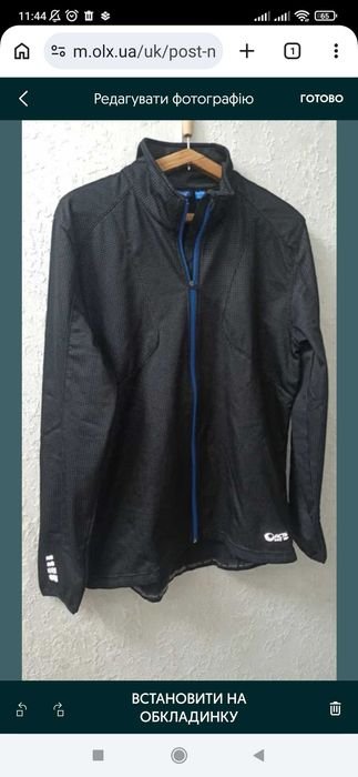 Men Crivit Windbreaker Black 40