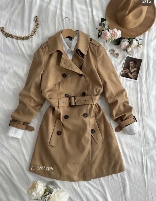 Women Trench Coat Beige 38