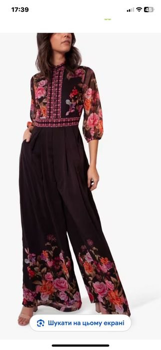Femme Raishma Studio Combinaison Multicolore