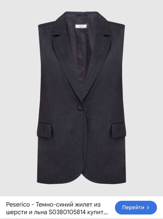 Homme Peserico Gilet Bleu Marine 40