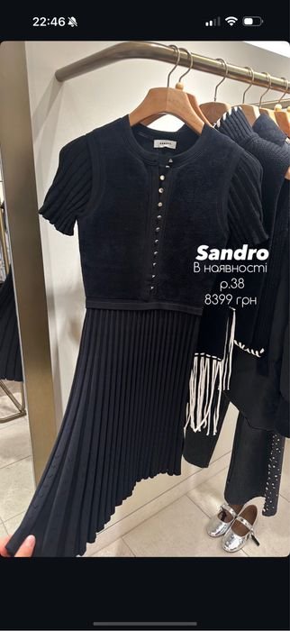 Women Sandro Dress Black 36