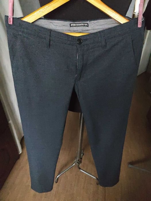 Мужские Drykorn Джинсы Серые 34