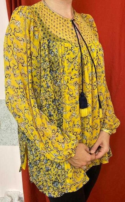 Женская French Connection Блузка Жёлто-Голубая