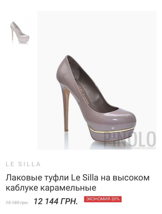 Femme LeSilla Talons Cuir 38
