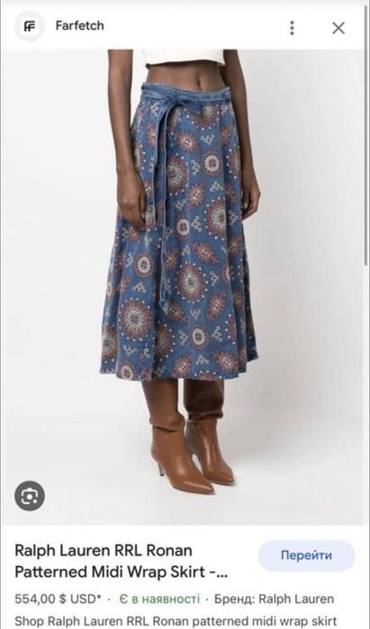 Femme Ralph Lauren Jupe Bleu Marine Taille Unique