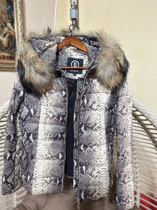 Женская Bogner Пуховик Бежевый 38