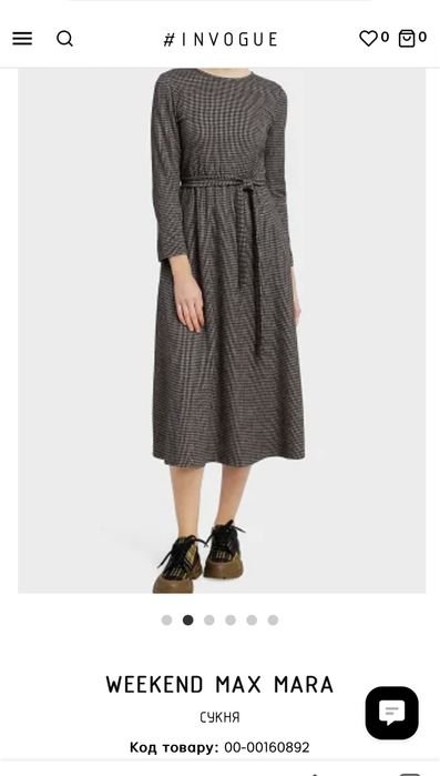 Femme Max Mara Robe 36