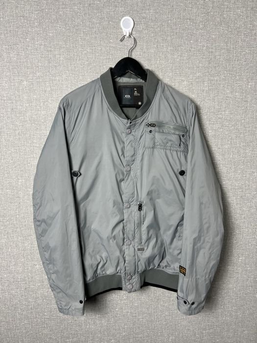 Мужской G-Star RAW Бомбер Серый Нейлон L