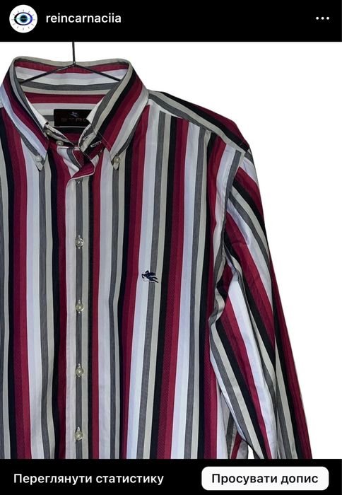 Мужской Hugo Boss Рубашка Різнокольоровый Бавовна