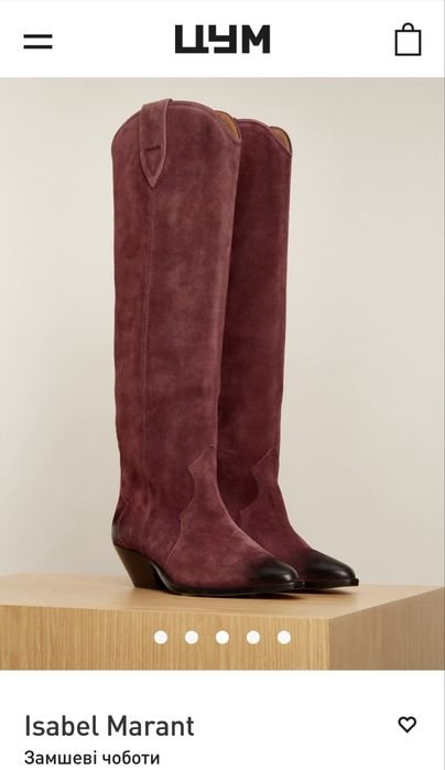 Damen Isabel Marant Wildlederstiefel 38