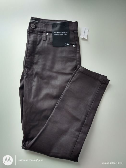 Donna Banana Republic Jeans 29p