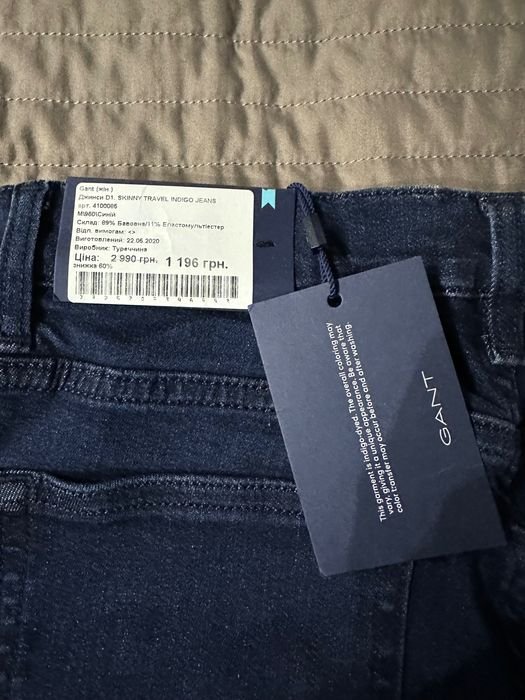 Women Gant Jeans Dark Blue 38