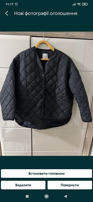 Женская Toteme Куртка Бежевый 36