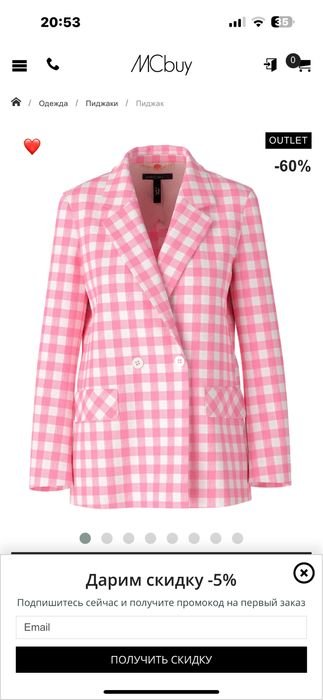 Women Marccain Blazer Pink Cotton 38