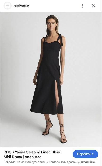 Women Reiss Dress Black Linen 36