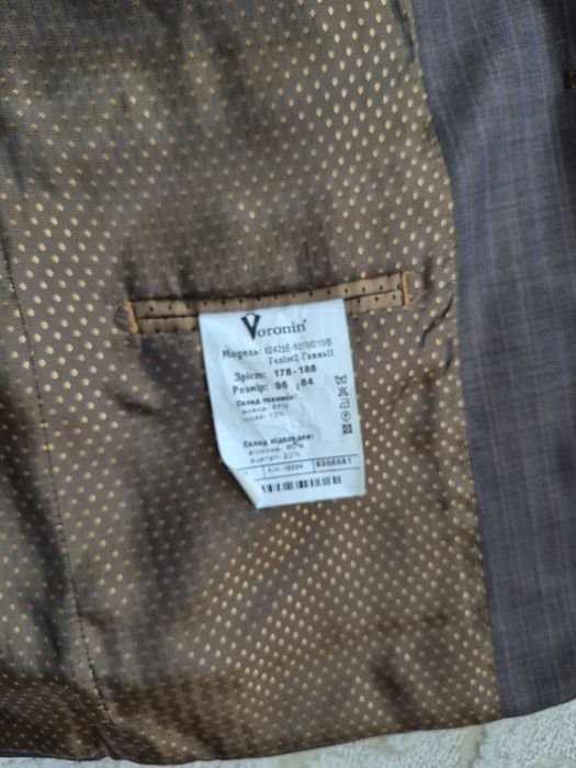 Men Suit Brown Other Size