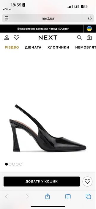 Donne Tacchi Neri 38