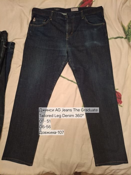 Мужские Джинсы Тёмно-синий Джинс 40