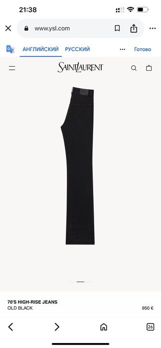 Femme Celine Jeans Noir 34