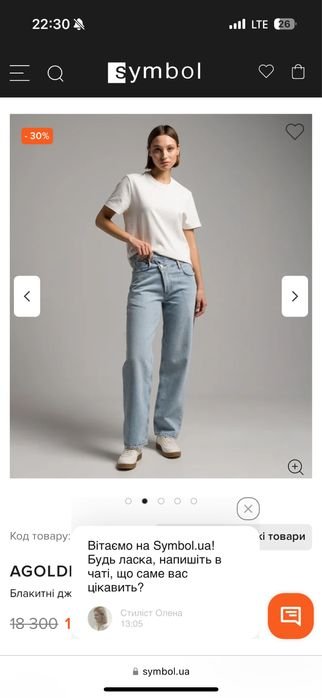 Donna Agolde Jeans Blu 34