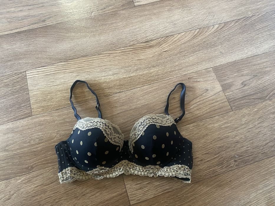 Женский Intimissimi Бюстгальтер Бежевый 75B