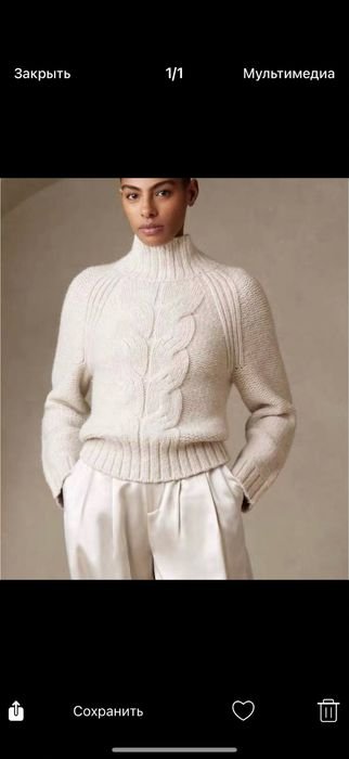 Uomo Banana Republic Maglione Nuovo Lana M