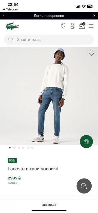 Мужской Lacoste Джинсы Тёмно-синий Джинс Інший