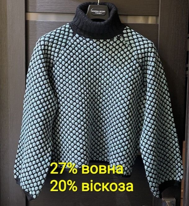 Women Sweater Multicolor Wool 44