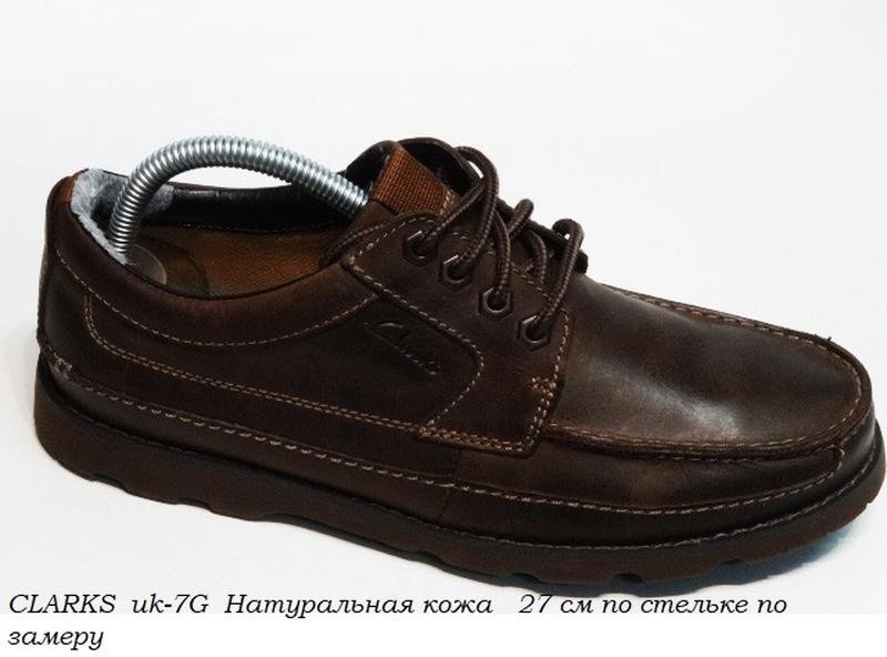 Homme Clarks Bottes Marron Cuir 41