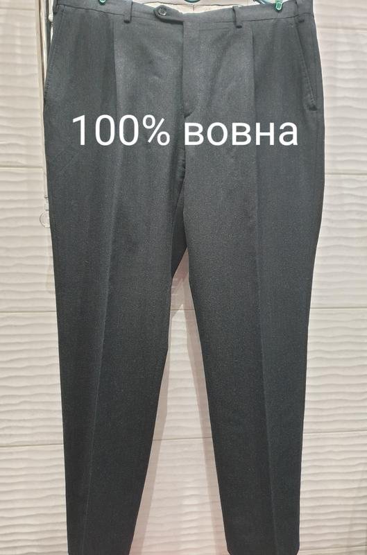 Herren Brioni Hose Grau Wolle 56