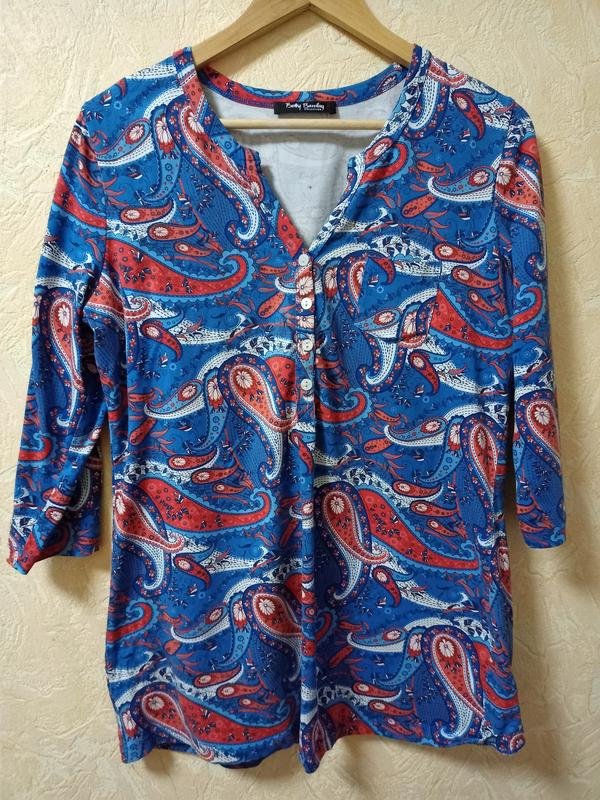 Femme Betty Barclay Chemisier Multicolore Coton 40
