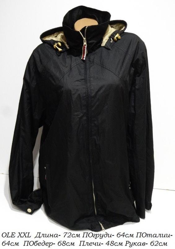 Damen Jacke Schwarz 44 / XXL / 52